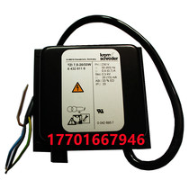 Krom Schroder TZI7 5-20 33W TZI 7 5-12 100W TZ17 5-20 33W R