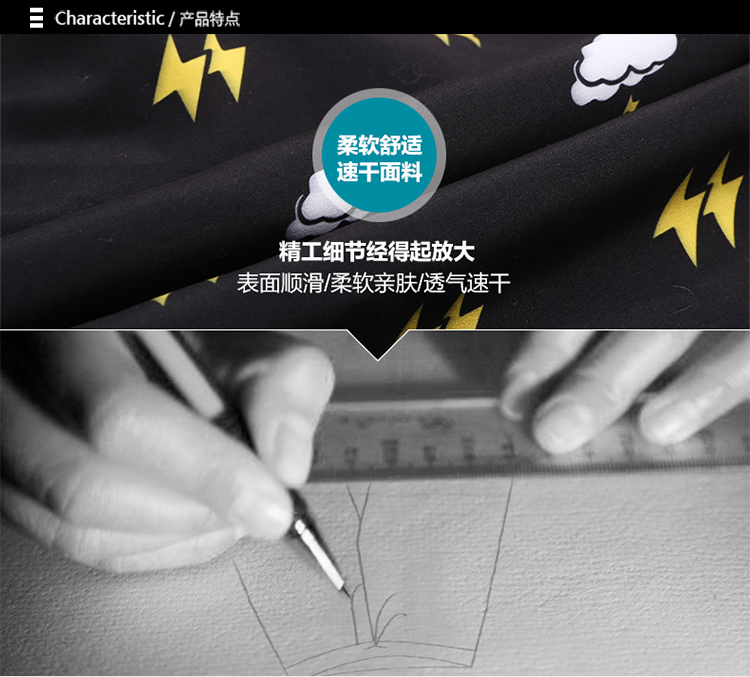 Quần đi biển cho nam nhanh khô quần rộng kích thước rộng Quần short giản dị Quần năm quần lớn 衩 nam triều có viền đen 	mua quần đi biển	
