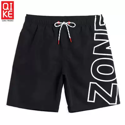 Chic solid color alphabet beach pants men's anti-embarrassment quick-drying loose swimming shorts seaside vacation Thai swimming trunks tide