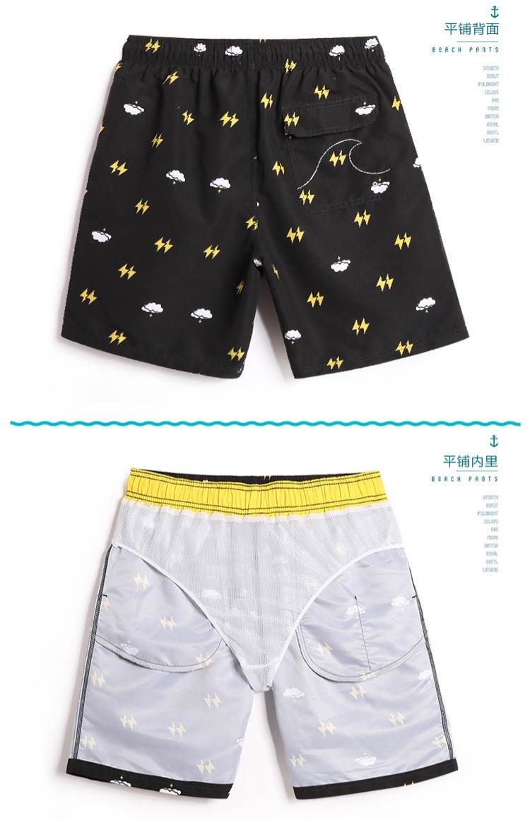 Quần đi biển cho nam nhanh khô quần rộng kích thước rộng Quần short giản dị Quần năm quần lớn 衩 nam triều có viền đen 	mua quần đi biển	