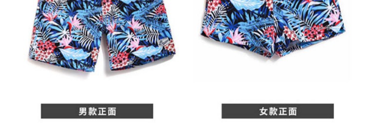 Quần đi biển cho nam quần áo nhanh khô dành cho nữ kỳ nghỉ Quần short đi biển bên bờ biển boyshort những người yêu thích tải cha mẹ trẻ em suối nước nóng kích thước lớn quần đi biển đẹp rẻ