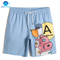 Cover Wave Streaming Looser 50% Sports Beach Pants Cartoon Day Series Swimming Pants Water Park Downpable Underpants Underpants