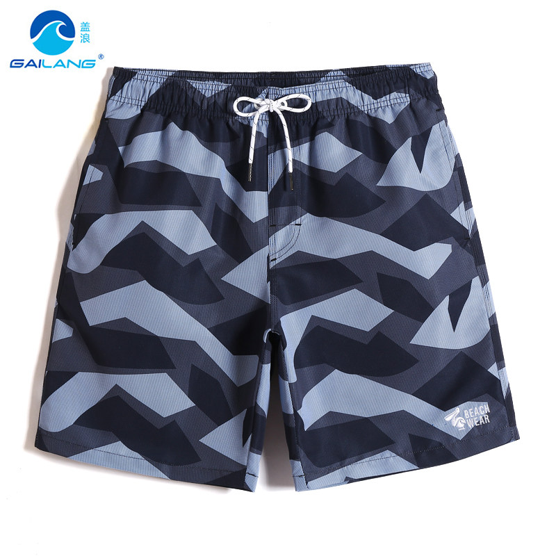 Cover Wave Speed Dry Loose Beach Pants Men's Fashion Men's Shorts Seaside Holiday Can Be Launched Water Park Swimming Pants Tide