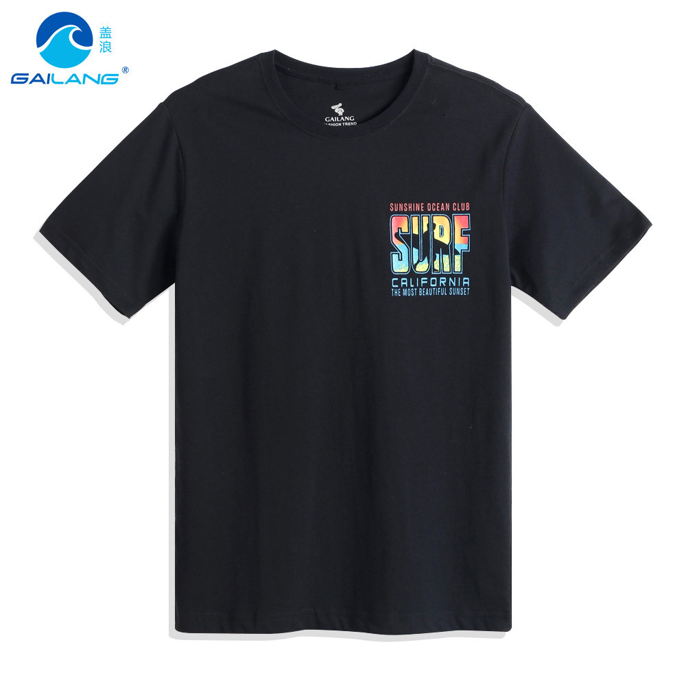 Summer Short Sleeve T-shirt Men Trend Loose Cotton Tide Casual Printing Breakthrough Men's Town Han Edition