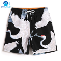 Beach Pants Men Loose Speed Dry Big Code Brief Shorts Sports Fitness Casual Pants Anti Splash Water Seaside Resort Swimming