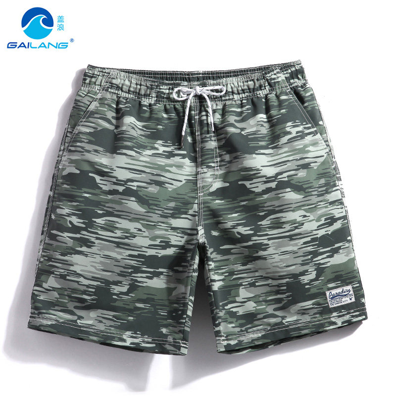Cover Wave Camouflage Beach Pants Men's Speed Dry Loose Large Size Casual Shorts Spa Pants Flat Corner Swimsuit Pants Seaside Resort