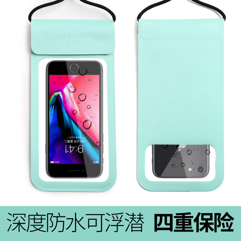 Mobile phone waterproof bag diving cover GM Apple 8X Huawei mate9 can touch screen underwater photo waterproof phone bag-Taobao