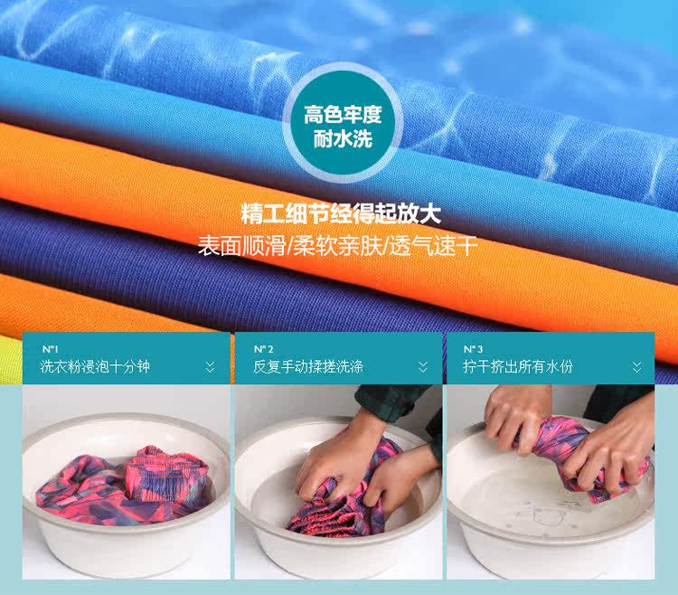 Sac de sport - Ref 10388 Image 20