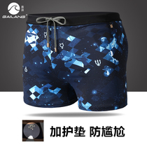 Swimming Pants Anti-Embarrassment Elastic Printed Beach Shorts Spa Rafting Mens Flat Corner Seaside Swimsuit Swimming Pants Surf