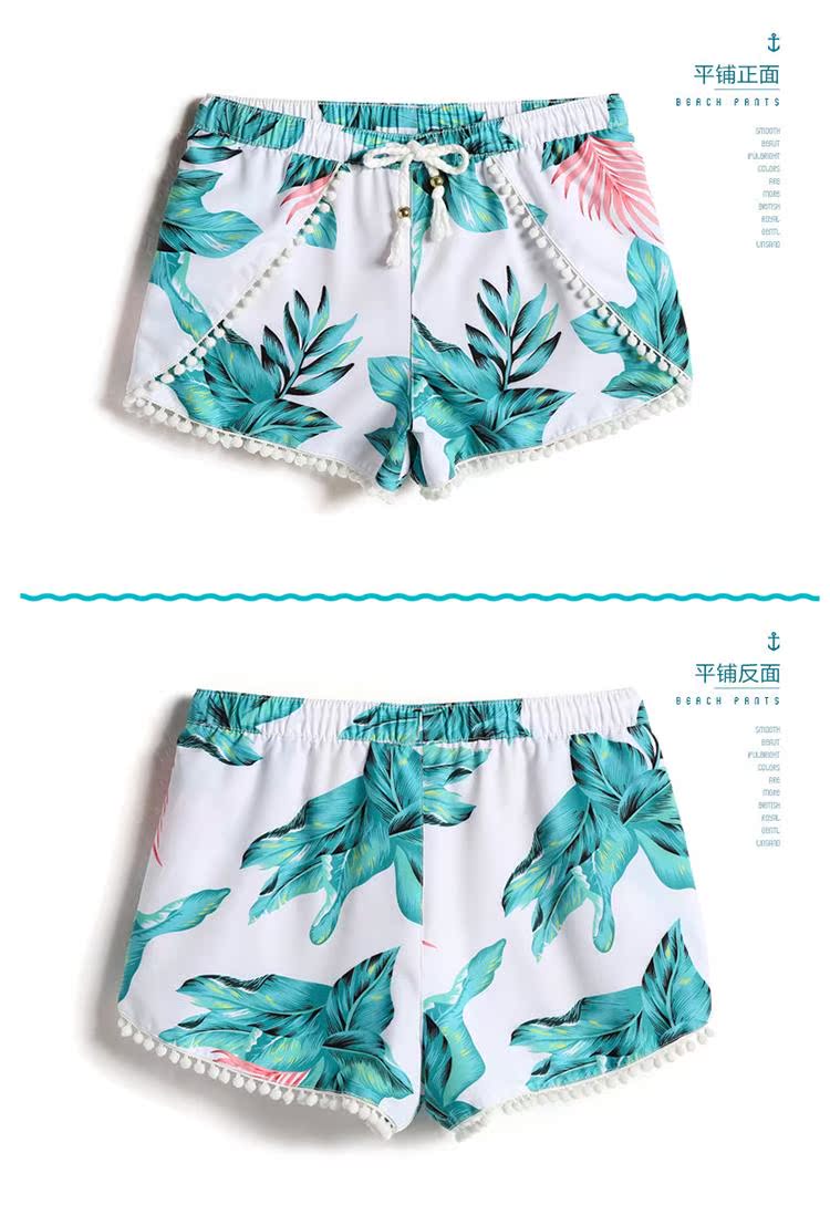 Gailang Holiday Beach Quần nữ Quần áo khô nhanh Thể thao Giải trí Quần short Hoa Suối nước nóng Quần bơi nữ Quần short đi biển Quần 	quần dài đi biển	