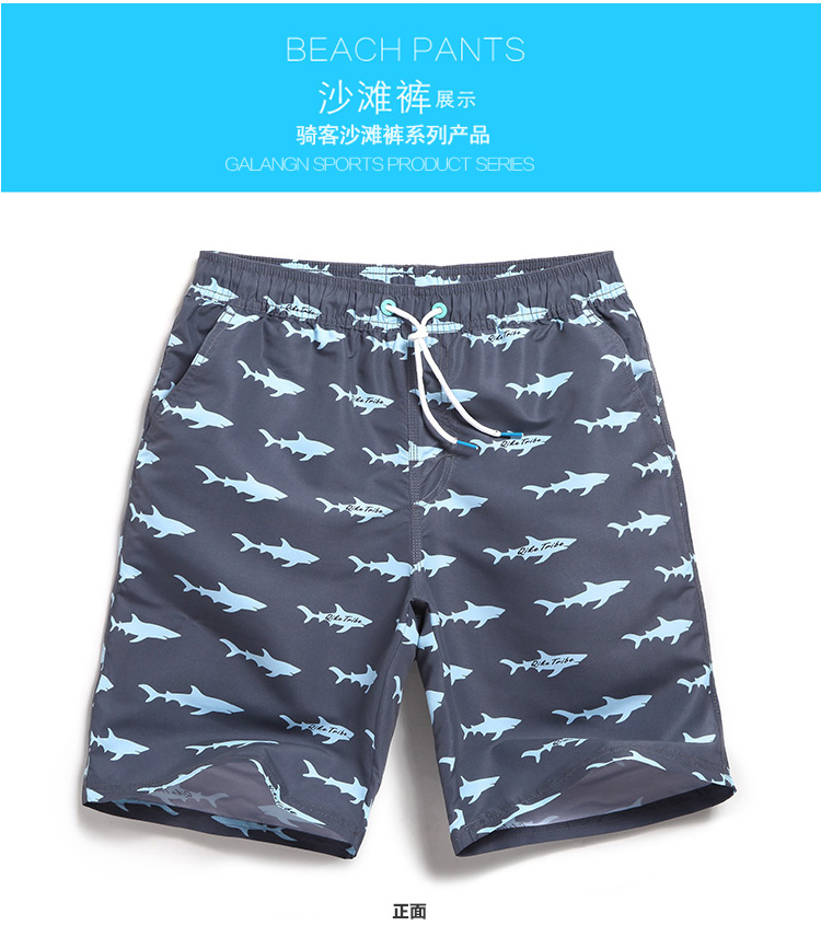 Tide quần đi biển cho nam khô nhanh bên bờ biển kỳ nghỉ hè bơi rộng kích thước lớn năm điểm phẳng góc tắm suối nước nóng quần áo gia đình đi biển