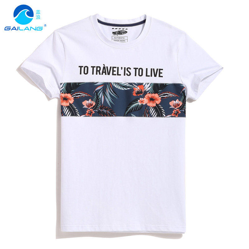 Casual Breathable Short Sleeve Men T-Shirt White Splicing Collision Color Round Collar Male Seaside Resort Pure Cotton Tide Blouse Clothes