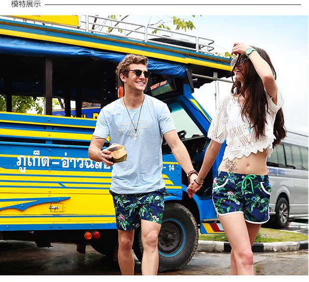 Quần khô nữ đi biển nhanh quần đôi nam-cha-mẹ quần short cỡ lớn quần bơi rộng kỳ nghỉ bên bờ biển đấm bốc năm điểm nóng 	quần áo đi biển hà nội	