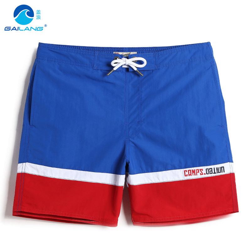 Men's Beach Pants Splice Crash Color Speed Dry Loose Large Size Yard Seaside Holiday Light Thin Swim Flat Corner Swimsuit Summer Tide