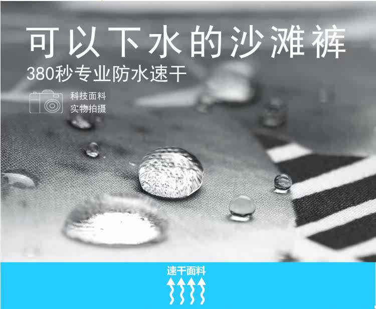 Sac de sport - Ref 10497 Image 7