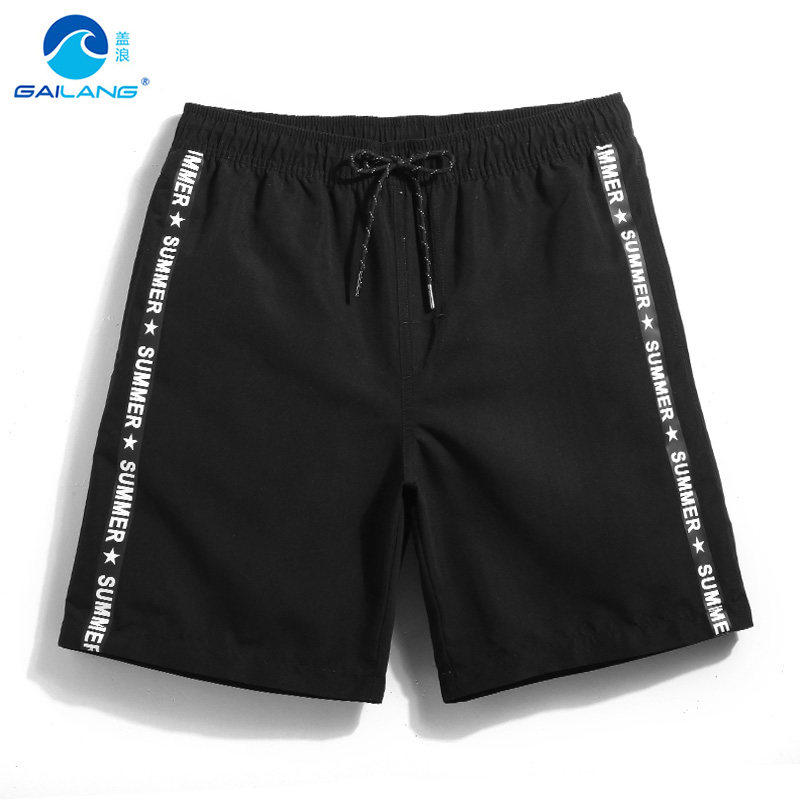 Beach pants men's large size speed dry trendy loose casual shorts elastic loose swimming pants seaside holiday casual pants summer