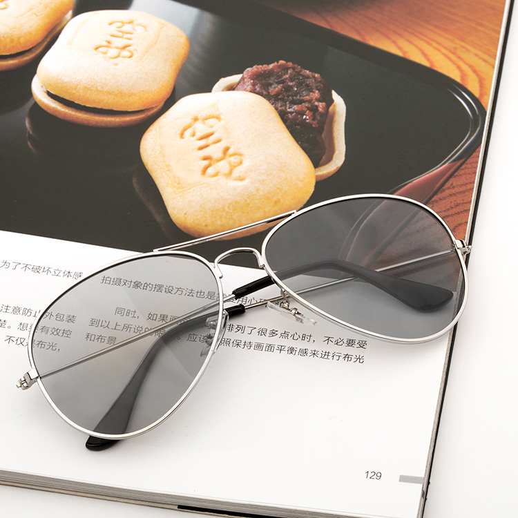 Lunettes 3D TINAMA - Ref 2627550 Image 8