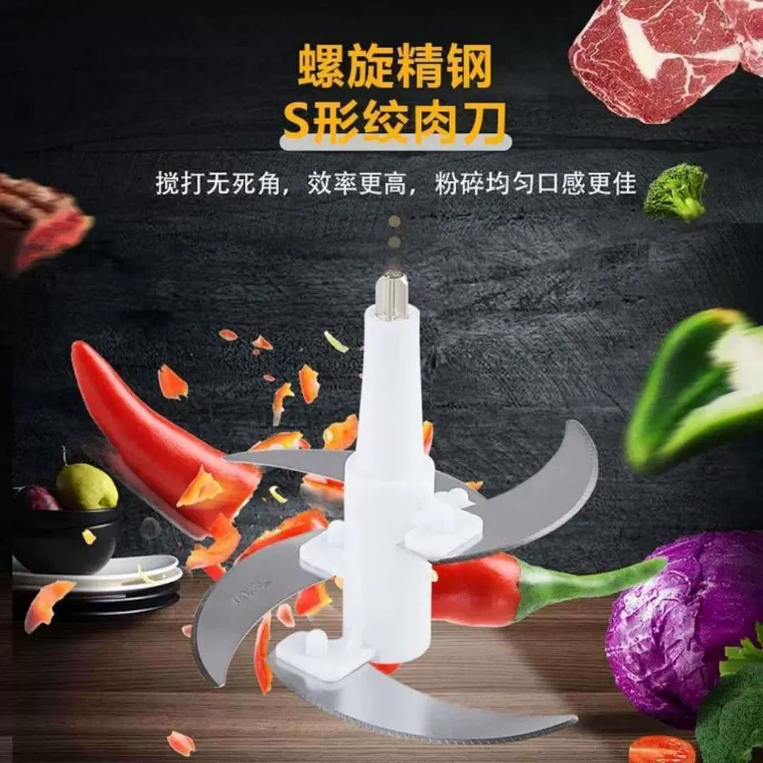 Top Holy Meat Grinder Versatile Blade Knife Holder Two Liter Three Liter Stainless Steel Electric Stir Stir Machine Accessories Home-Taobao