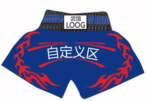 Muay Thai shorts Boxing free fight pants Sanda MMA mixed martial arts competition training clothing can be customized