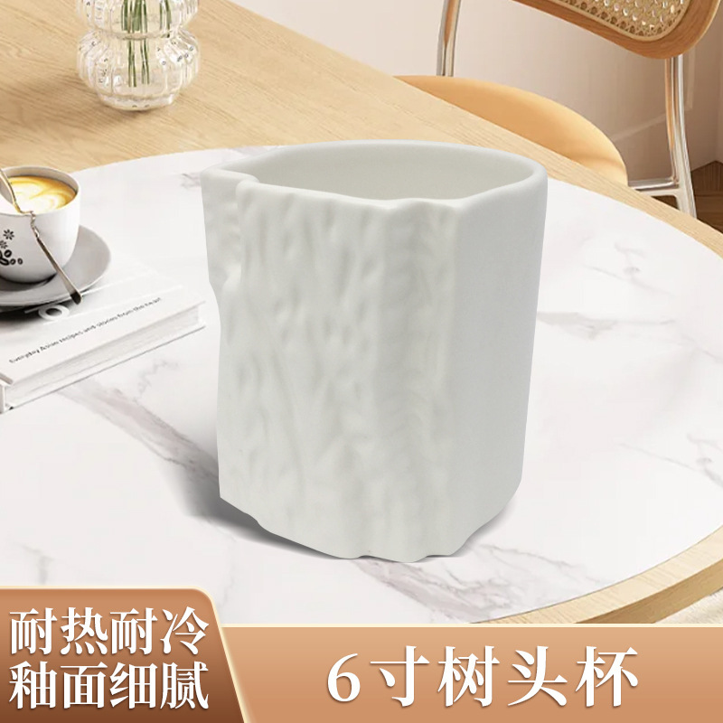 Climbing Water Cup, Korean Best-Selling Ceramic Climbing Cup, Matte Creative Irregular Drinking Cup, Finger Strength Training Cup