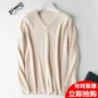 2018 thu đông mới áo len cashmere nam cổ chữ V áo len hoang dã áo len giản dị kinh doanh bình thường quần áo mùa đông nam giới