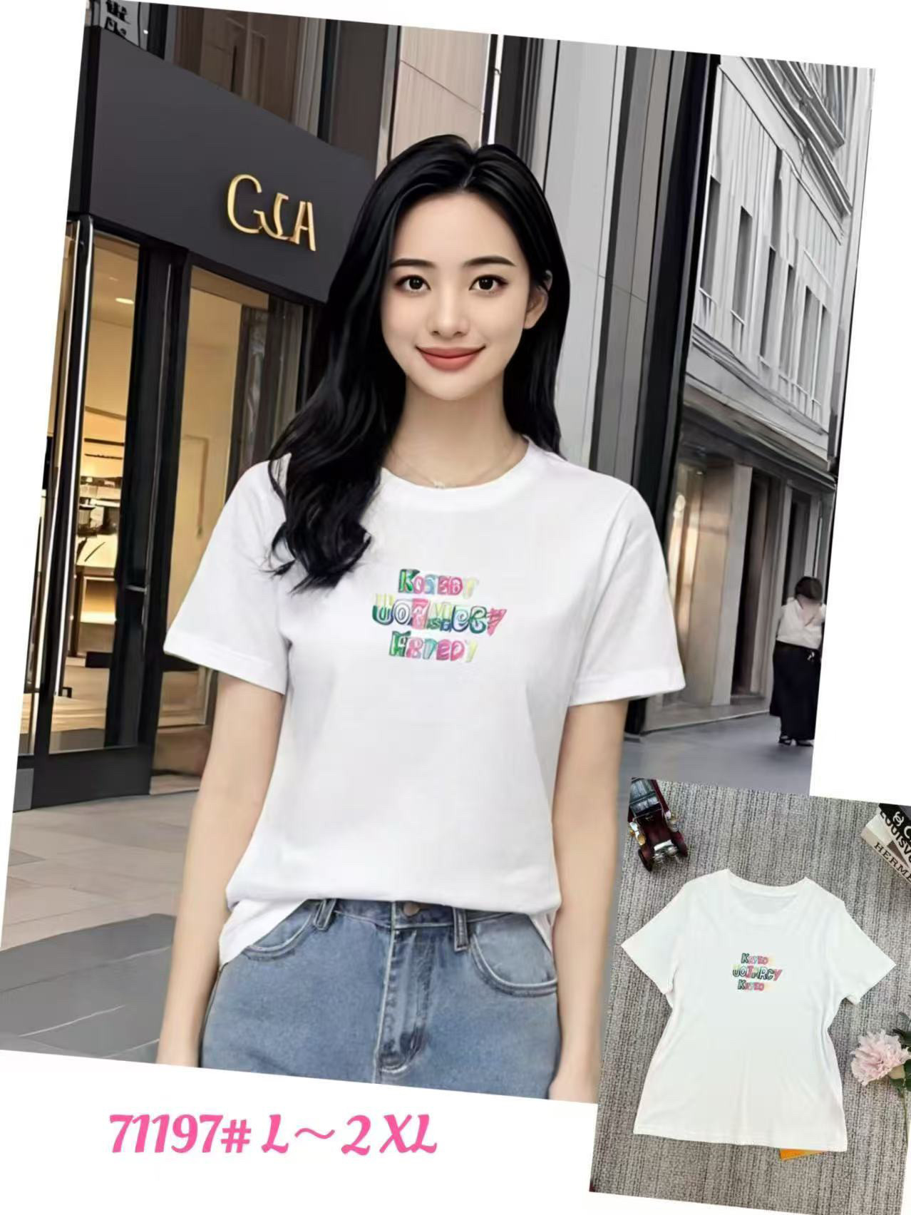 特价俞瑄71197正品夏季新款减龄百搭时尚休闲冰丝短袖棉T恤