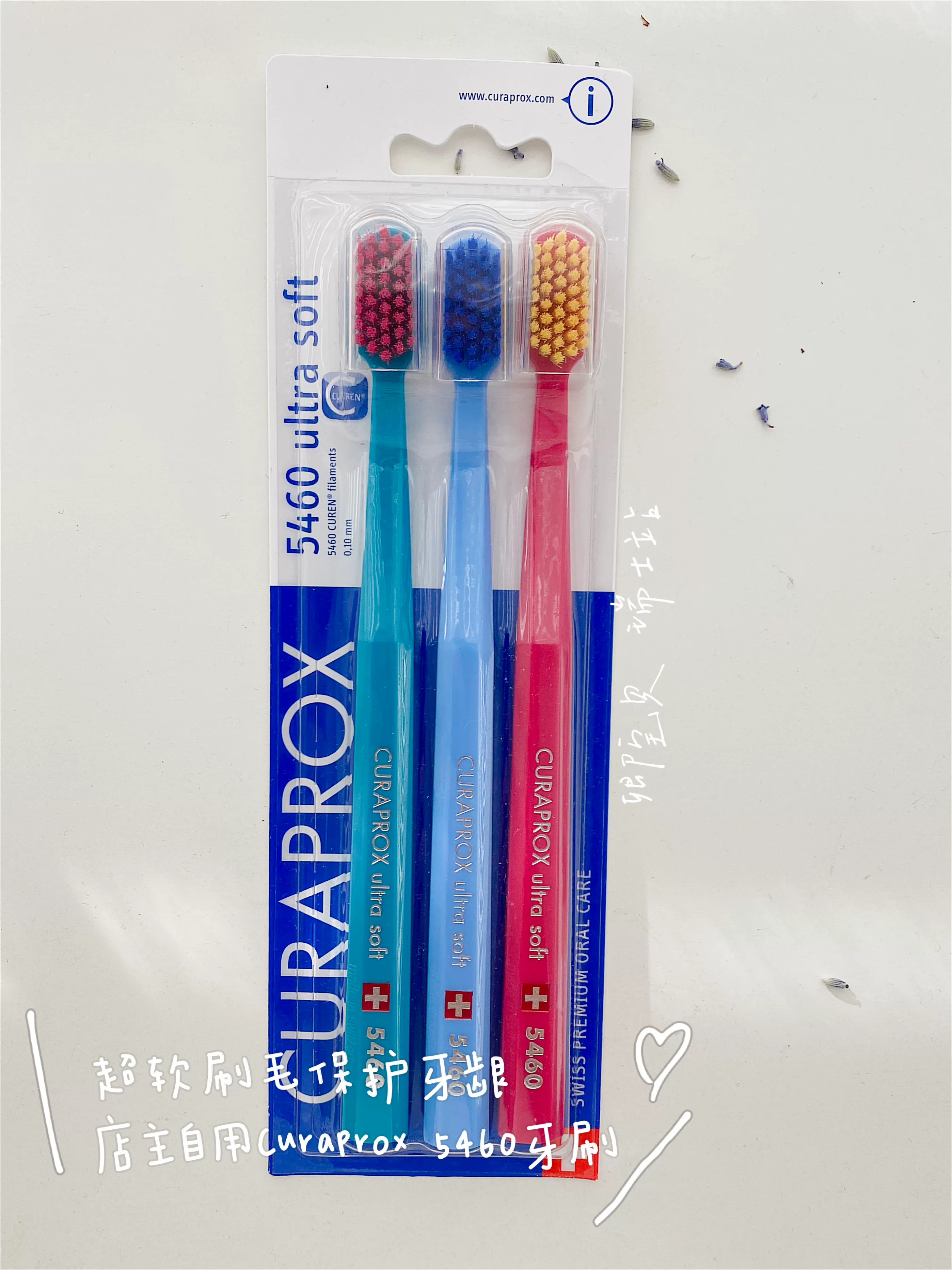 Зубная паста Swiss Depurdent Wild Wild Brightening Diamond Gold Toothpaste Curaprox без китайской марки