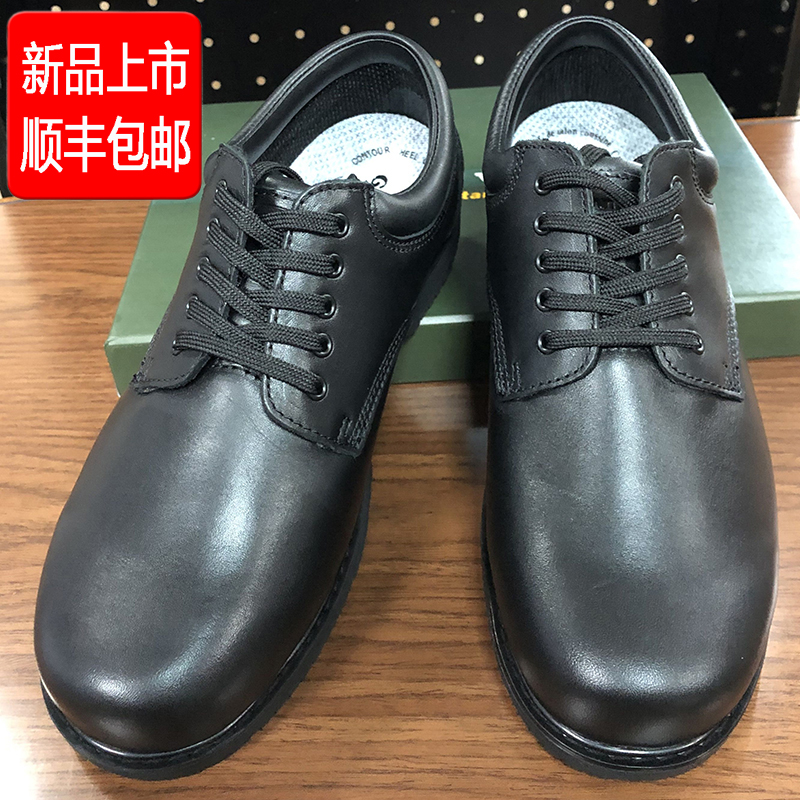 Monarch Lock D19401 Daily Casual 100 Lap Positive Dress Leather Shoes Men's Laces Low Bunch Leather Bulk Tactical Leather Shoes