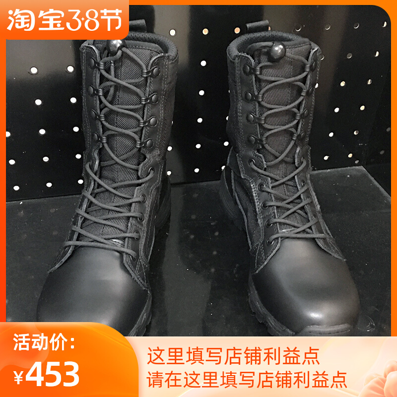 Junlokk D15008 Flying Fish Ultra Light Combat Boots Men's and Women's Special Forces Summer Boots Breathable Land Boots Tactical Boots