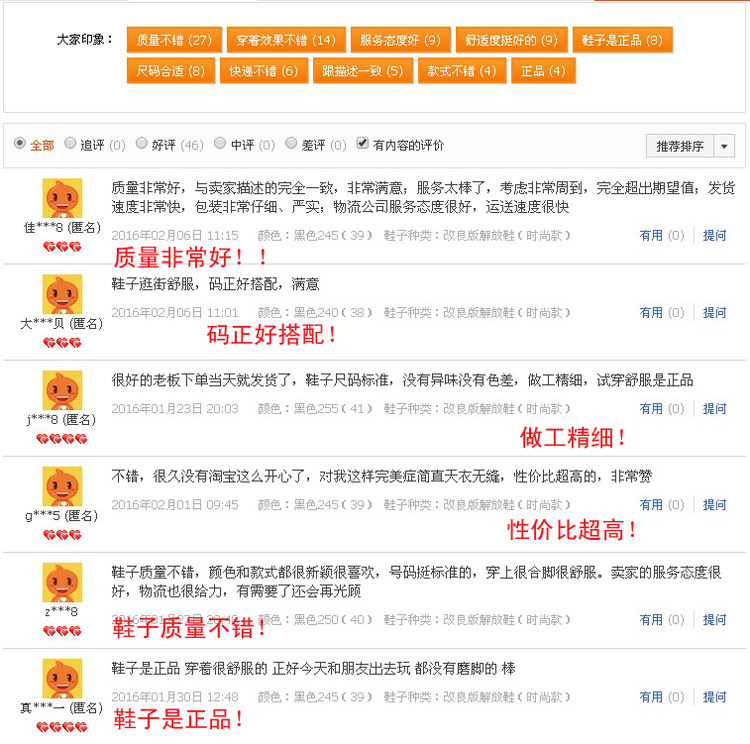 Boots militaires pour homme - lumière - Ref 1397840 Image 7