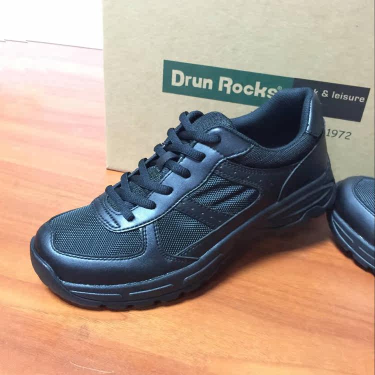 Boots militaires pour homme - lumière - Ref 1397840 Image 15