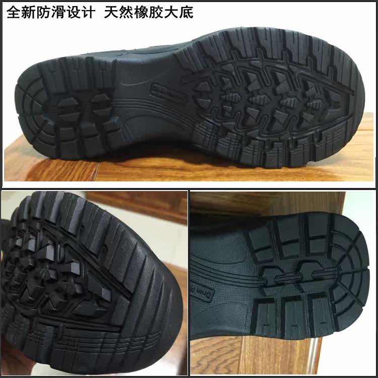 Boots militaires pour homme - lumière - Ref 1397840 Image 22