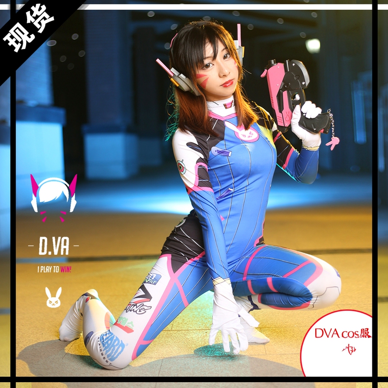 Overwatch D.Va Vanguard Cosplay Costume Mecha Pilot Song Hana Cos Tight-Fitting Jumpsuit Female Sexy Overwatch D.Va Vanguard Cosplay Costume Mecha Pilot Song Hana Cos Tight-Fitting Jumpsuit Female Sexy