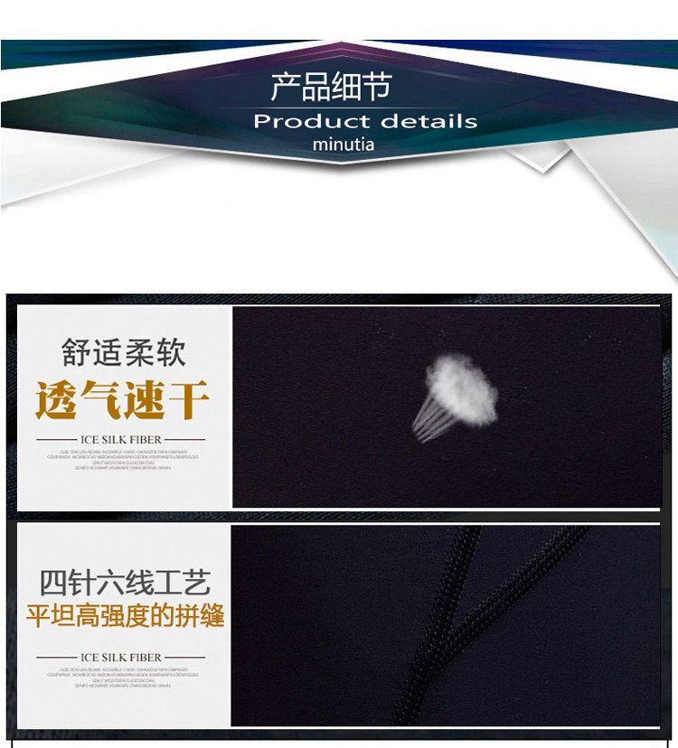 Maillot de bain homme       - Ref 2509886 Image 13