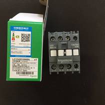 Schneider tripolar contactor LC1N3810M5N coil 220V 380V 110V Q5N F5N