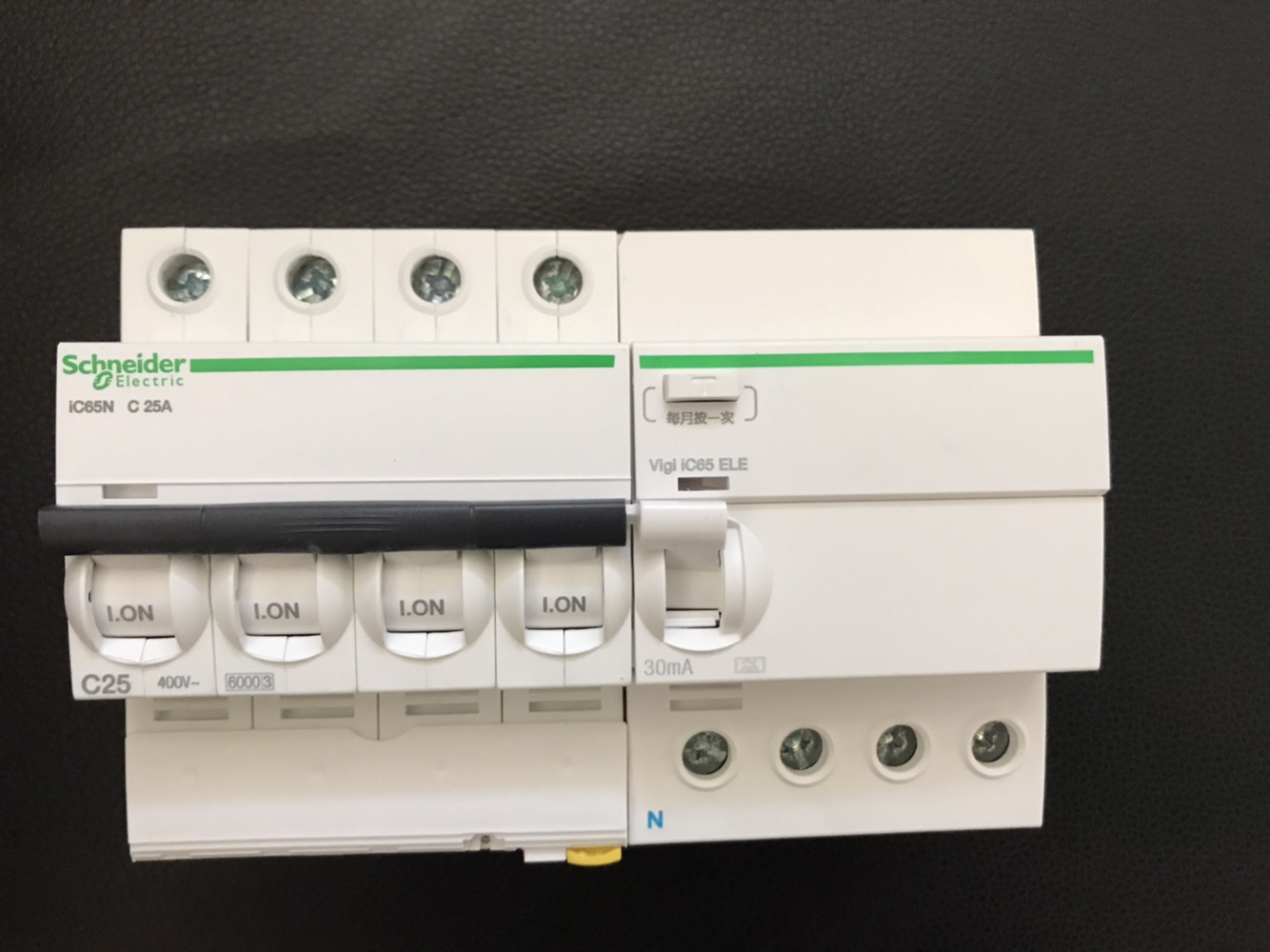 Schneider circuit breaker A9IC65n total switch 380V three-phase four-wire 4P63A40 with earth leakage switch protector