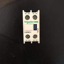 Schneider AC contactor auxiliary LADN20C LADN20C LADN11C 22C 40C 40C
