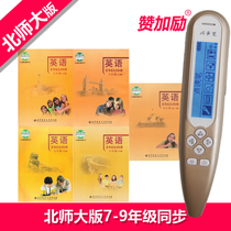 789 789 789 789 789 789 789 789 789 789 789 789 789 789 789 789 789 789