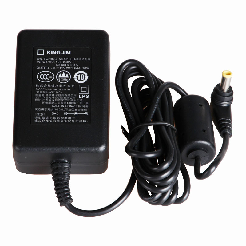 King Jim Jin Gong AS1116C Power supply SR530C SR550C Label machine original power adapter