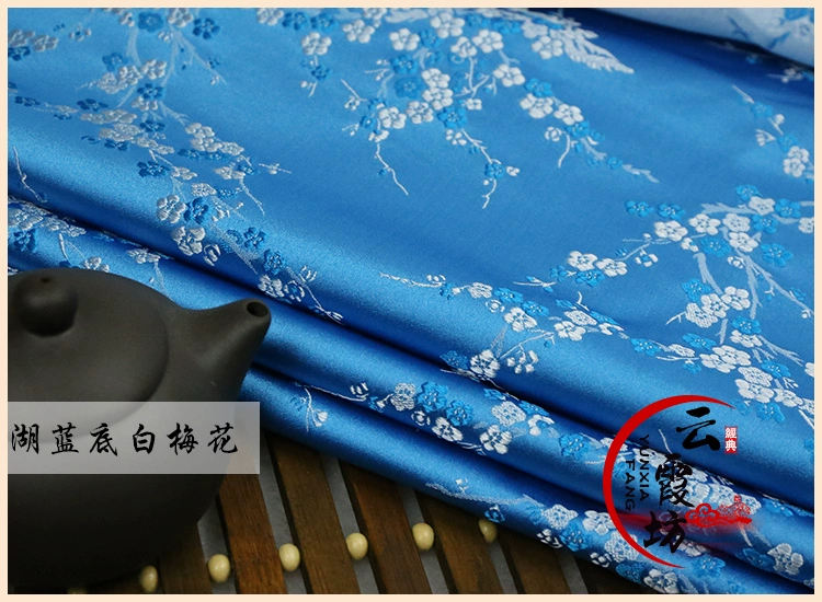 Mận vải thổ cẩm trang phục Hán quần áo em bé quần áo COS lụa satin phong cách sườn xám Trung Quốc vải quần áo - Vải vải tự làm