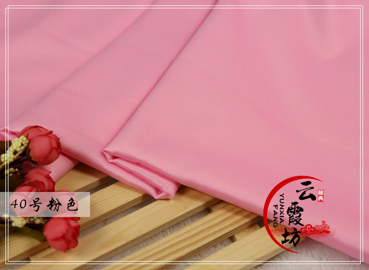 Vải satin mờ satin vải mờ lót vải váy cưới váy satin vải - Vải vải tự làm vải dạ mỏng