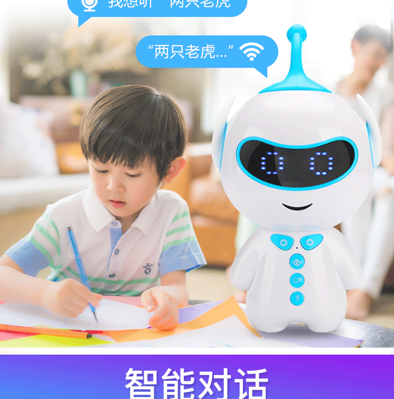 0-6 tuổi giáo dục sớm đồ chơi thông minh câu chuyện máy bằng giọng nói tương tác trẻ em học tập máy wifi giáo dục câu đố robot đồ dùng dạy học