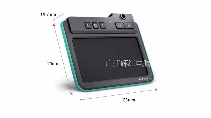 Планшет penpower/蒙恬 电纸笔手写板绘图板涂鸦留言签名板日语繁体香港字