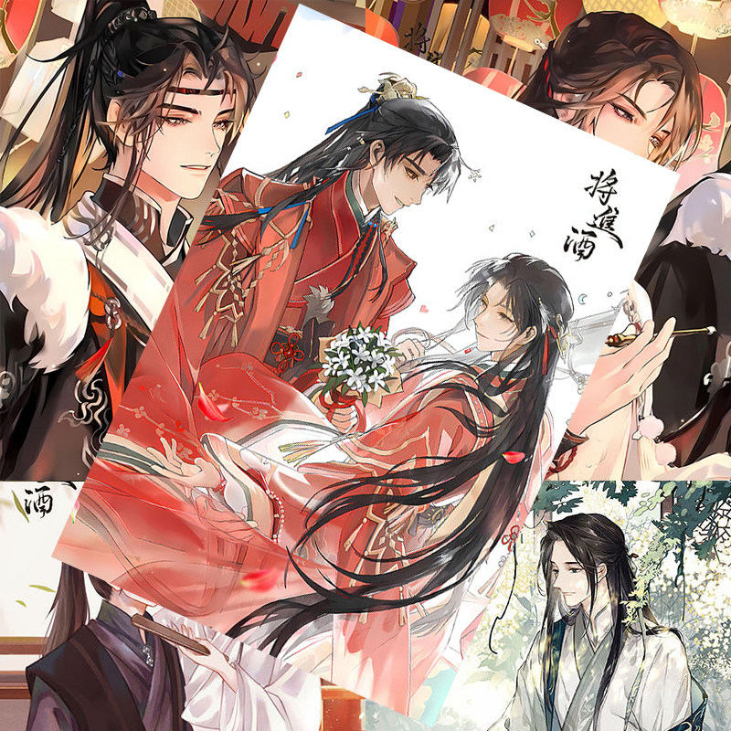 SIAUW SWIE THJING（蕭瑞清）、割礼、希少な額装用大判画集画 SIAUW