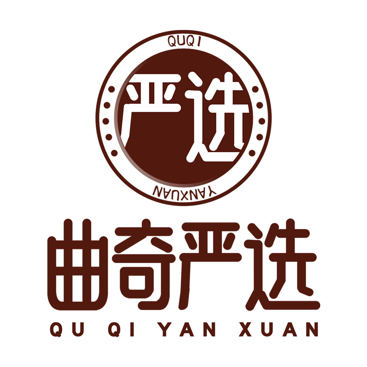 曲奇严选的LOGO