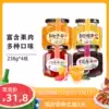 Flower Holy honey grapefruit tea Lemon honey tea 238g*4 cans of water to drink the brewing drink Fruit tea Blueberry grapefruit sauce