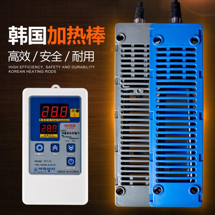 Korean High-Power Heating Rod for Fish Tank 2000W, 3000W Heating Rod for Fish Pond, Heating Belt with Temperature Control, Fast Heating Korean High-Power Heating Rod for Fish Tank 2000W, 3000W Heating Rod for Fish Pond, Heating Belt with Temperature Control, Fast Heating