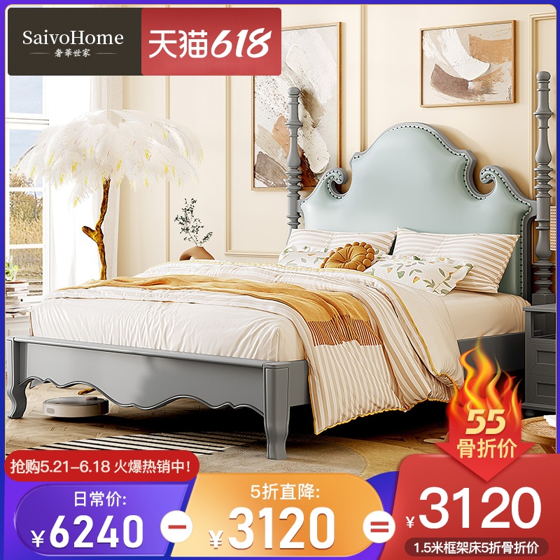 Luxurious family American solid wood bed grey master bedroom with large bed genuine leather double bed 1 8 m minimalist about European-style wedding bed