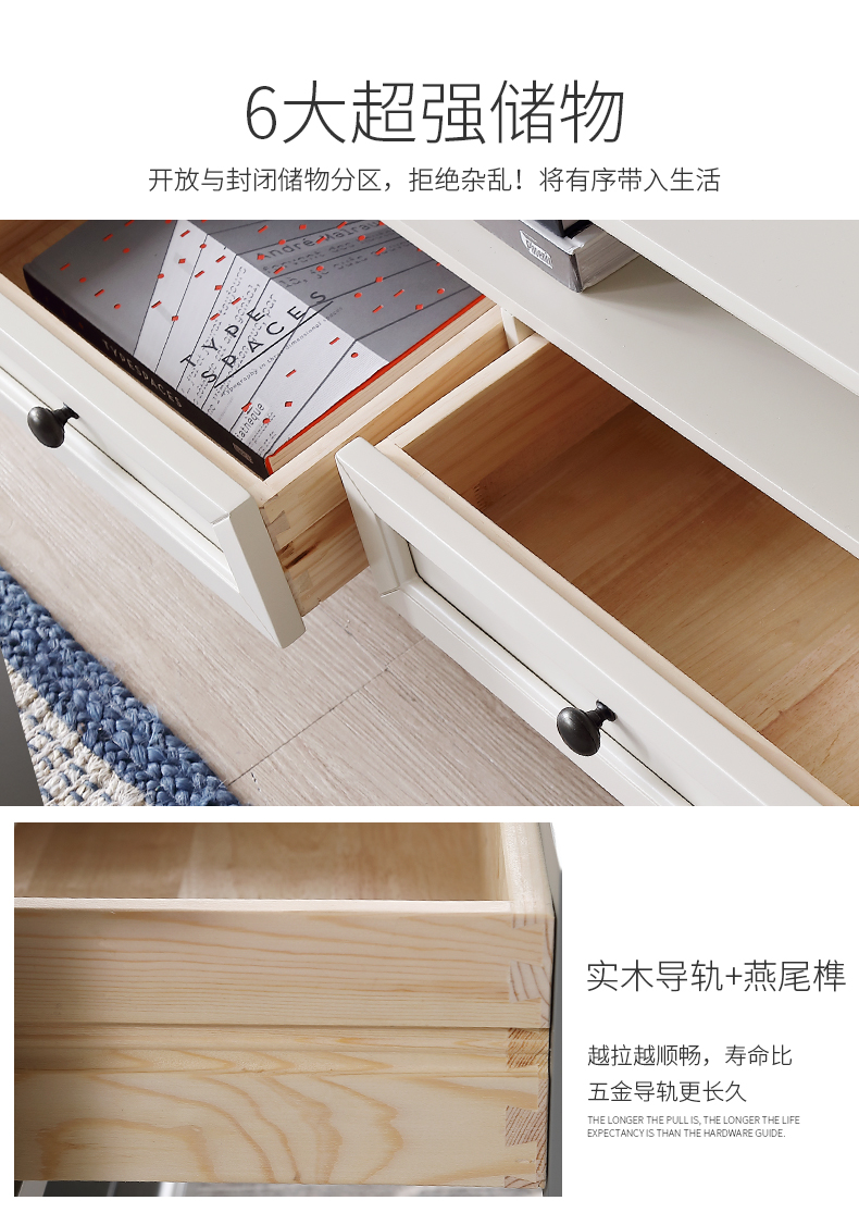 电视柜_15.jpg