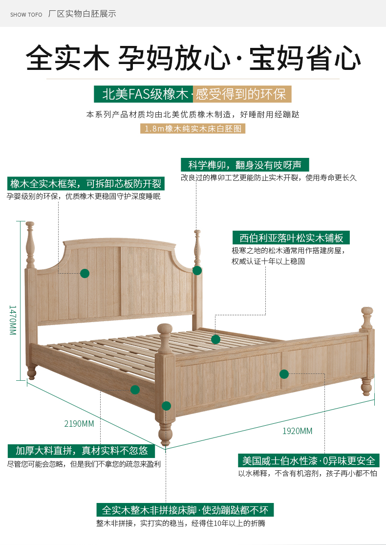 C-_Users_Administrator_Desktop_02蓝色_02.jpg